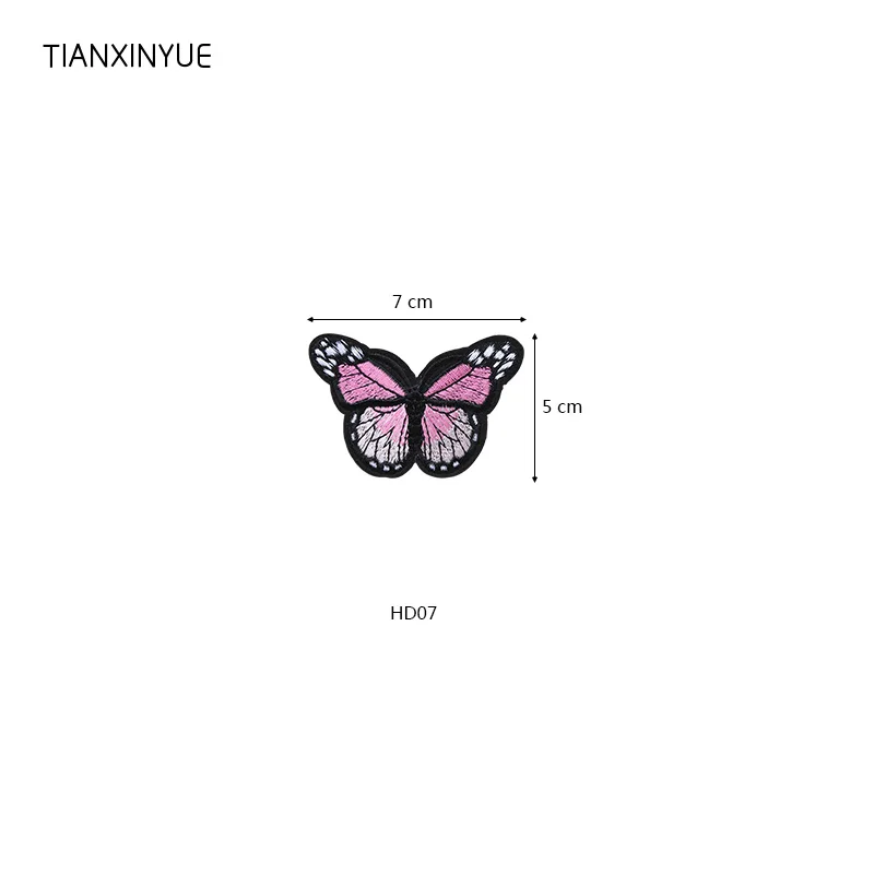 DHD07 TIANXINYUE нашивки «бабочки» гладить на DIY вышитые аппликации пришить наклейки для одежды ткань сумки - Цвет: DHD07