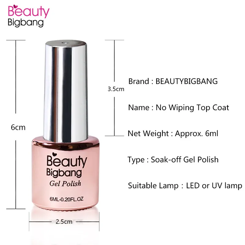 Верхнее покрытие для дизайна ногтей BeautyBigBang 6 мл долговечное блестящее