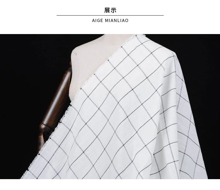 

Fashion blank Plaid simple white plaid pure linen cotton linen suit fabric windbreaker pants custom fabric