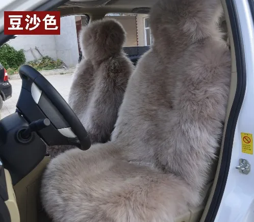 Специальный благоприятный зимний длинный меховой универсальный чехол для