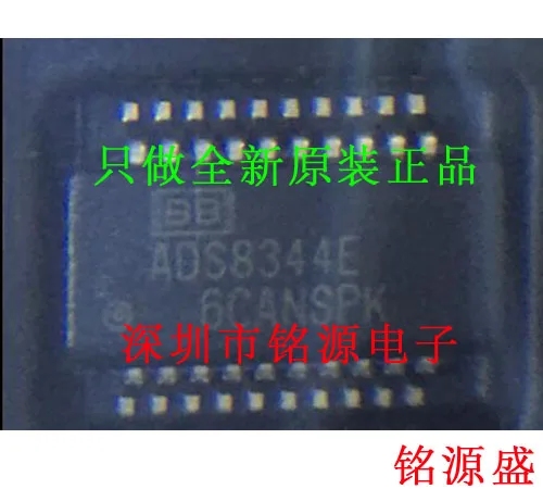 

Бесплатная доставка ADS8344EB ADS8344E ADS8344 SSOP20