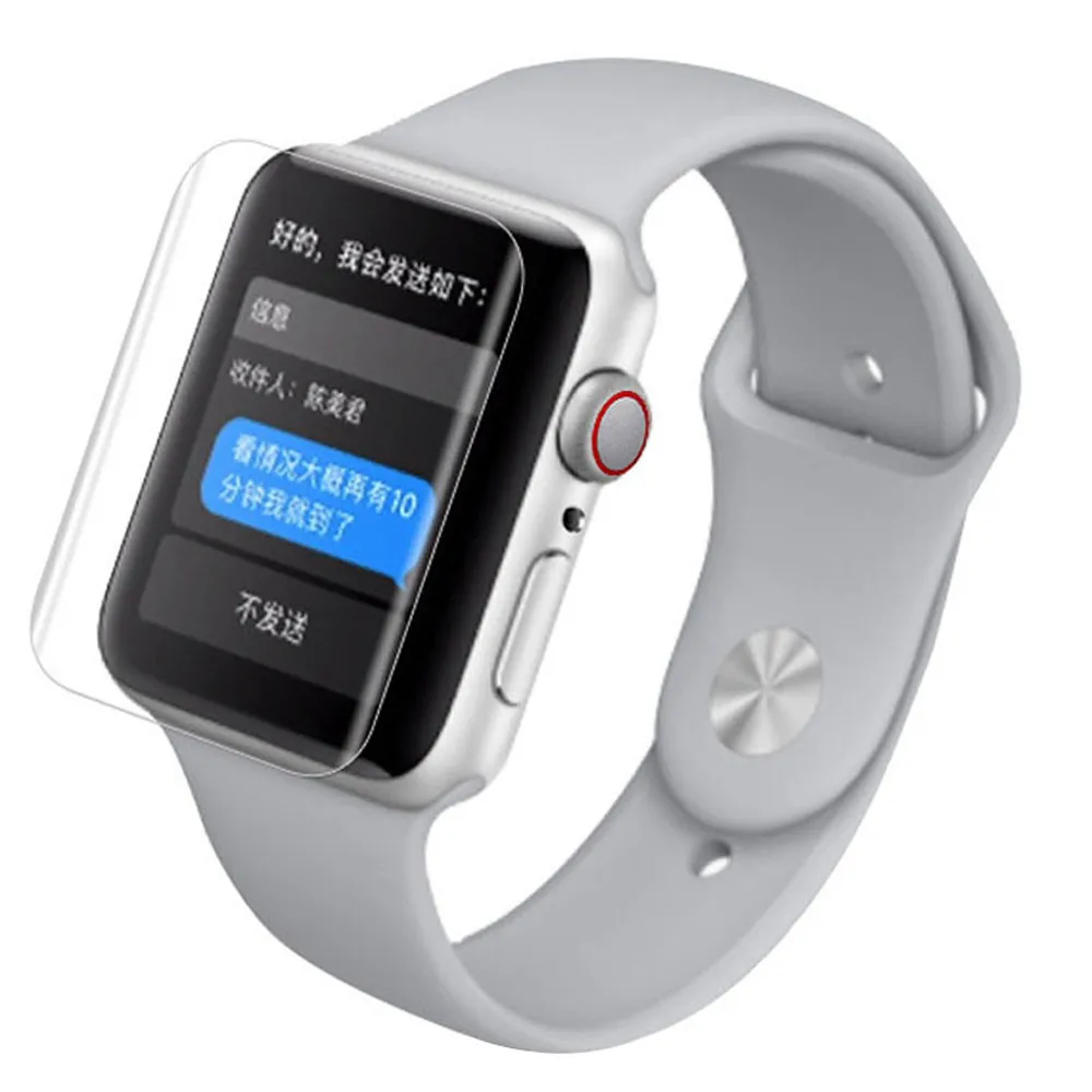 Для Apple Watch Series 4 закаленное стекло для 44 мм Защитная пленка ЖК