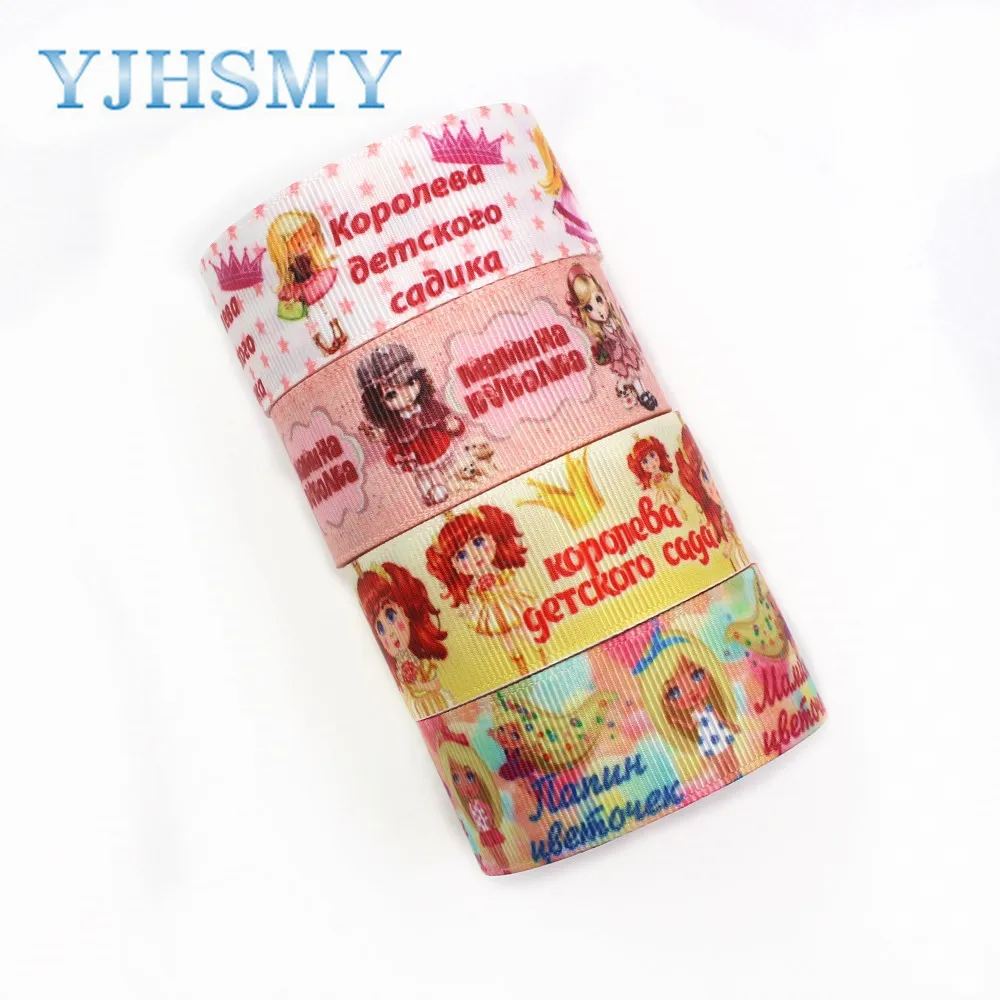 YJHSMY G-18616-494 1 &quot(25 мм) 10 ярдов мультфильм тепловой передачи печатных grosgrain ленты Лук