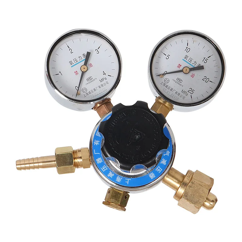 

YQY-08 oxygen pressure reducer pressure reducing valve pressure gauge regulator regulator