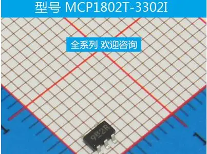 

Бесплатная доставка 10 шт./лот MCP1802T-3302I/OT SOT23-6 оригинал в SOTCK IC