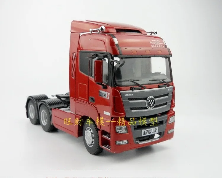 Коллекционная модель из сплава в подарок масштаб 1:24 Foton Dailmer Auman GTL литая