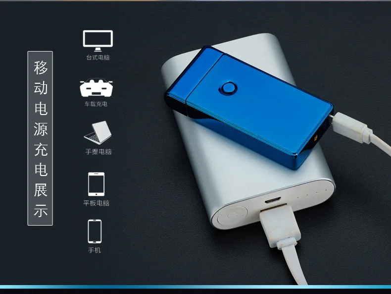 Двойной Импульсный крест дуга USB перезаряжаемая сигарная Зажигалка Ветрозащитная электронная беспламенная электрическая сигаретная плазма зажигалки