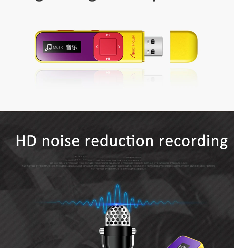Быстрая зарядка музыкальный плеер bulit-in 8G с fm-радио Hifi lossless IQQ MP3-плеер подходит для бега/ходьбы/скалолазания/сна