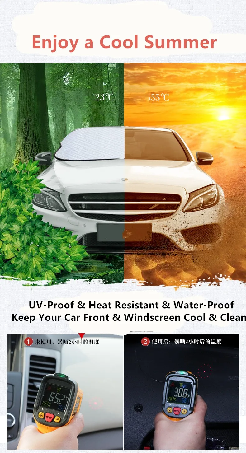 Car SUV Front Windshield Cover Anti Snow Ice Shield Sunshade UV Protective Auto Windscreen Waterproof Plus Thicken Cotton | Автомобили и