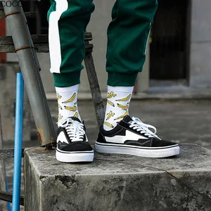 Модные брендовые Длинные мужские носки в стиле Харадзюку, чесаный хлопок, для скейтборда, в стиле хип-хоп, повседневные забавные счастливые мужские носки с бананами, носки для свадьбы