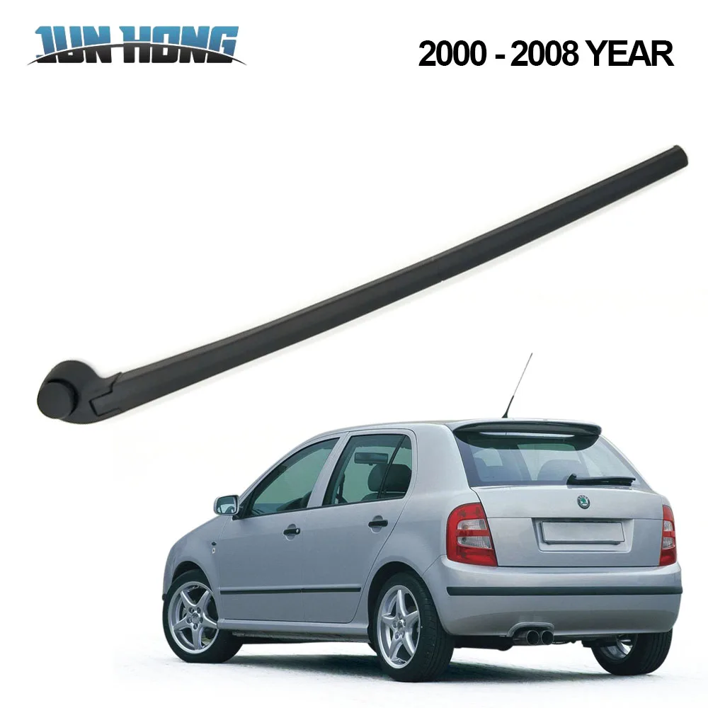 Щетка и рычаг заднего стеклоочистителя JunHong для SKODA Fabia I 2000 2008YEAR резиновые