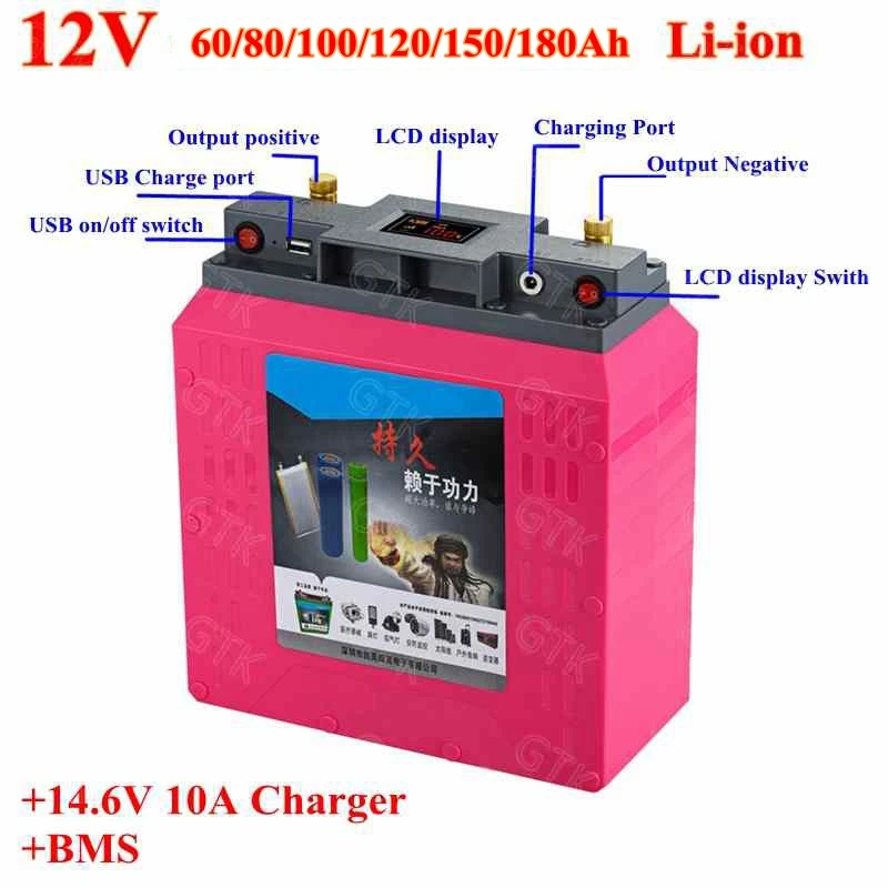 12V 60ah 80ah 100ah 120ah 150ah 180ah литий ионная батарея bms для Морская Лодка рыбалки