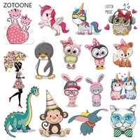 zotoone cute animal stripes iron on transfer patches on clothing diy patch heat transfer for clothes for girl t shirts sticker m
