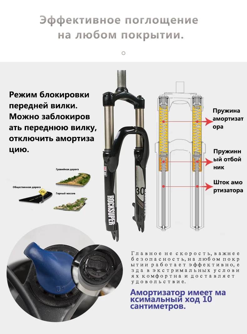Lauxjack горный велосипед алюминиевая рама 24/27 скорость Shimano механические дисковые