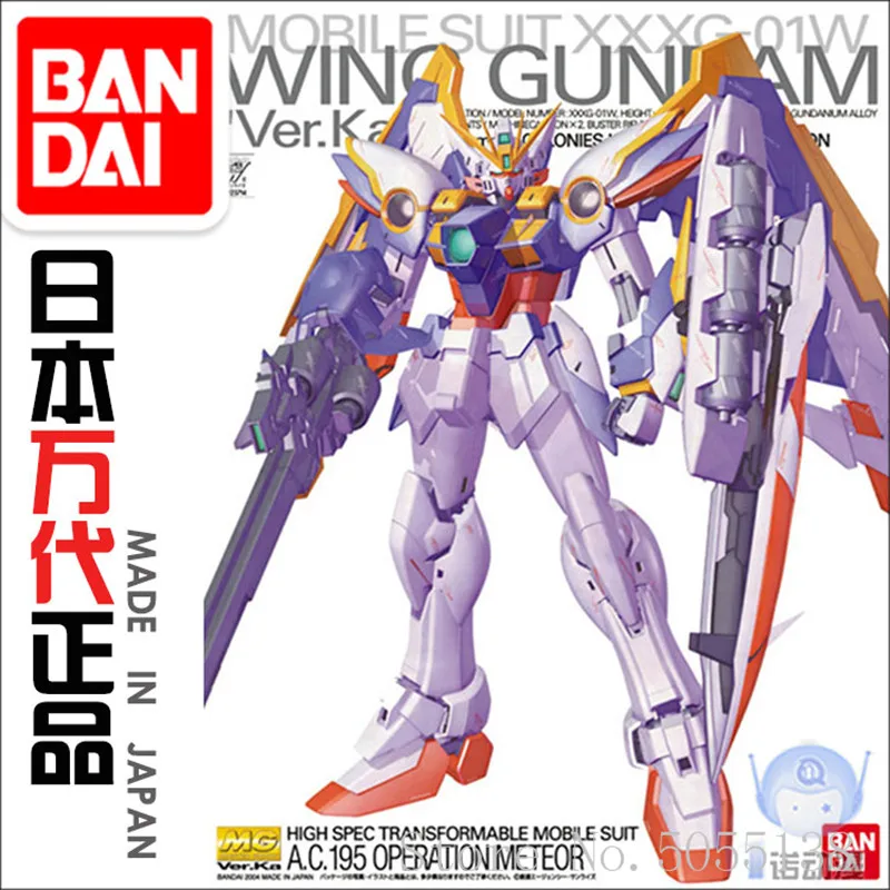 

Bandai Gundam модель в наличии в сборе 23714 мг 1/100 Крыло Gundam Ver.Ka искусственная фигурка аниме игрушки Фигурки подарок