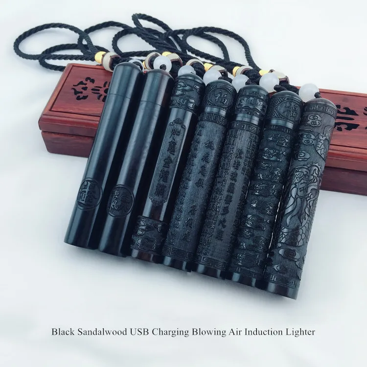 Черный сандаловое дерево usb зарядка дующий воздух Интеллектуальный ветрозащитный Резьба по дереву винтажная Индукционная Зажигалка для прикуривателя легко носить с собой