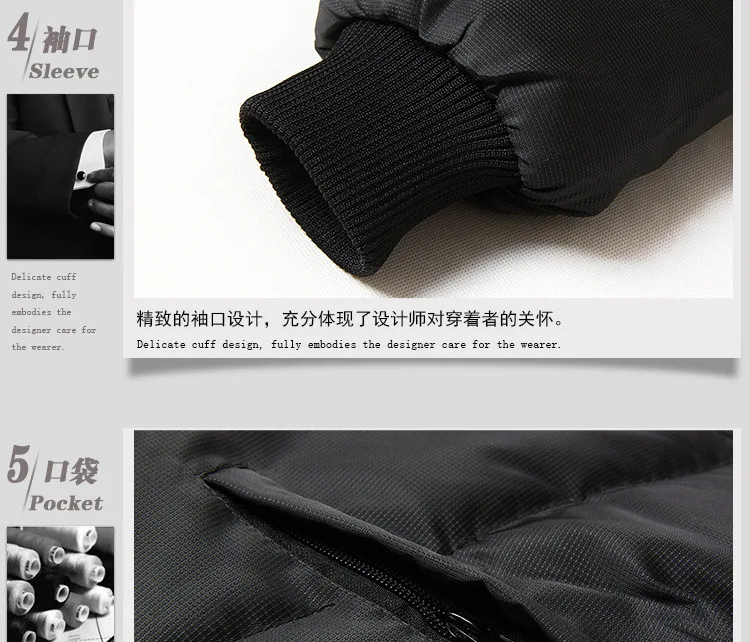 

New arrival warm thick coat men autumn winter cotton jacket mens solid fashion detachable hat coat mens plus size veste chaqueta