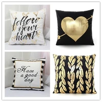bronzing cushion cover gold printed black and white pillow cover decorative pillow case sofa golden pillowcases