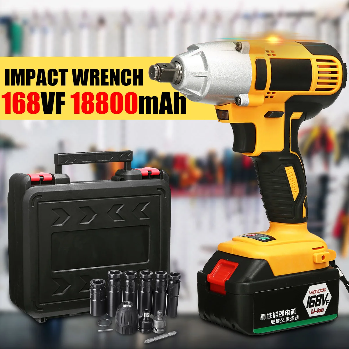 168VF 18800mAh 220 В 21800 мАч перезаряжаемый литиевый аккумулятор бесщеточный Аккумуляторный гайковерт электрическая розетка светодиодный светильник дрель установка электроинструменты - Цвет: 168VF 18800mAh