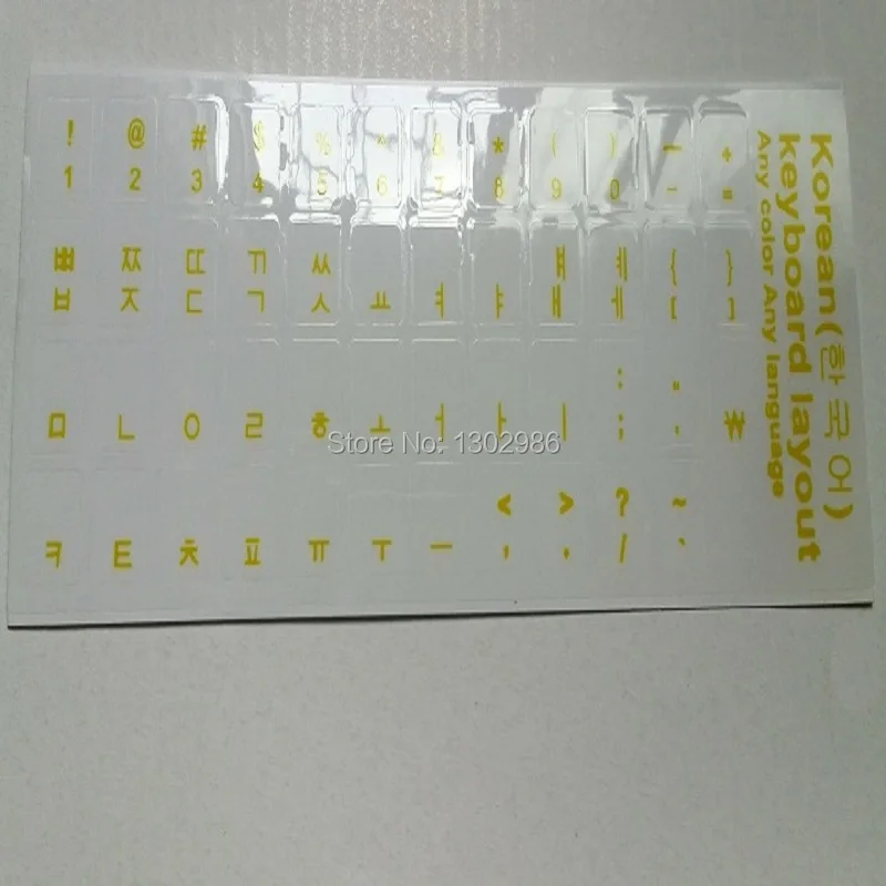 Водонепроницаемые наклейки для клавиатуры 4 цвета|film ribbon|sticker partsstickers cool |