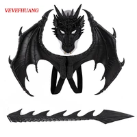 vevefhuang k%d0%be%d1%81%d0%bf%d0%bb%d0%b5%d0%b9 animal wings cosplay %d0%ba%d1%80%d1%8b%d0%bb%d1%8c%d1%8f kigurumi dragon purim christmas gift carnival party kids set tail childrens day