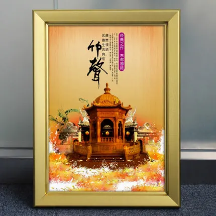 gold Открытый Тип Алюминиевая фоторамка из сплава настенный Лифт рама для рекламы черная Золотая рамка для картин - Цвет: gold