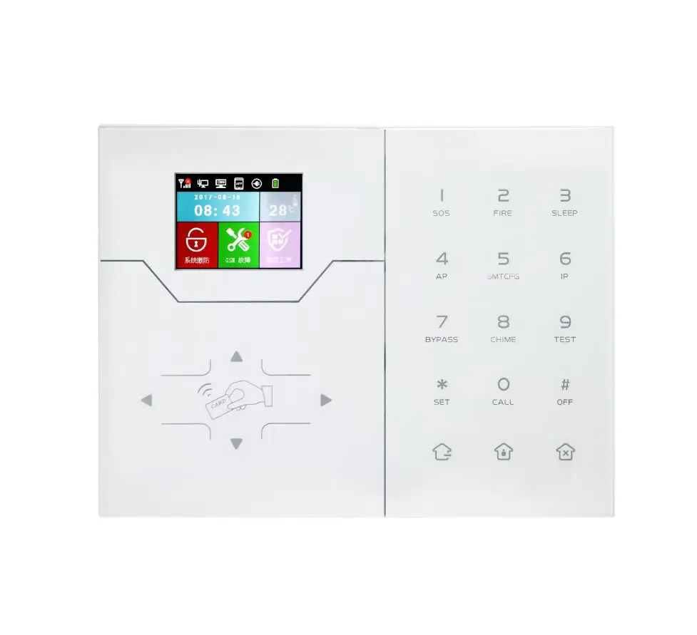 Сигнализация Охранная 433 МГц 868 с цветным сенсорным экраном Wi Fi gsm|Комплекты для
