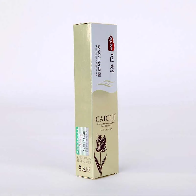 Новое растение под глазами мешки для удаления крем глаз темные круги против