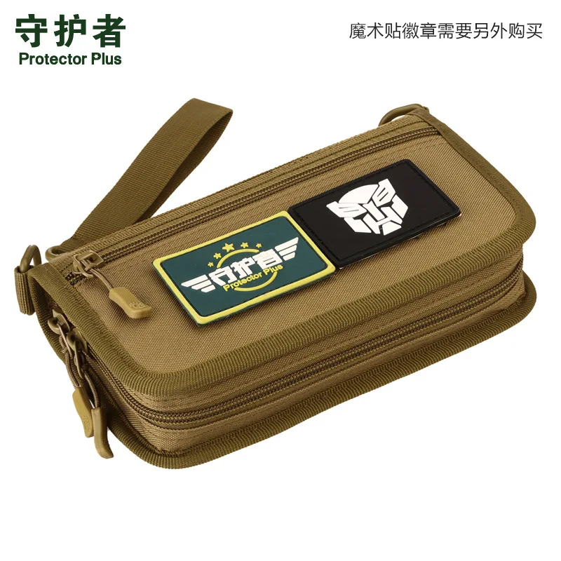 Тактический кошелек клатч MOLLE Паспортная сумка камуфляжная Спортивная ручная