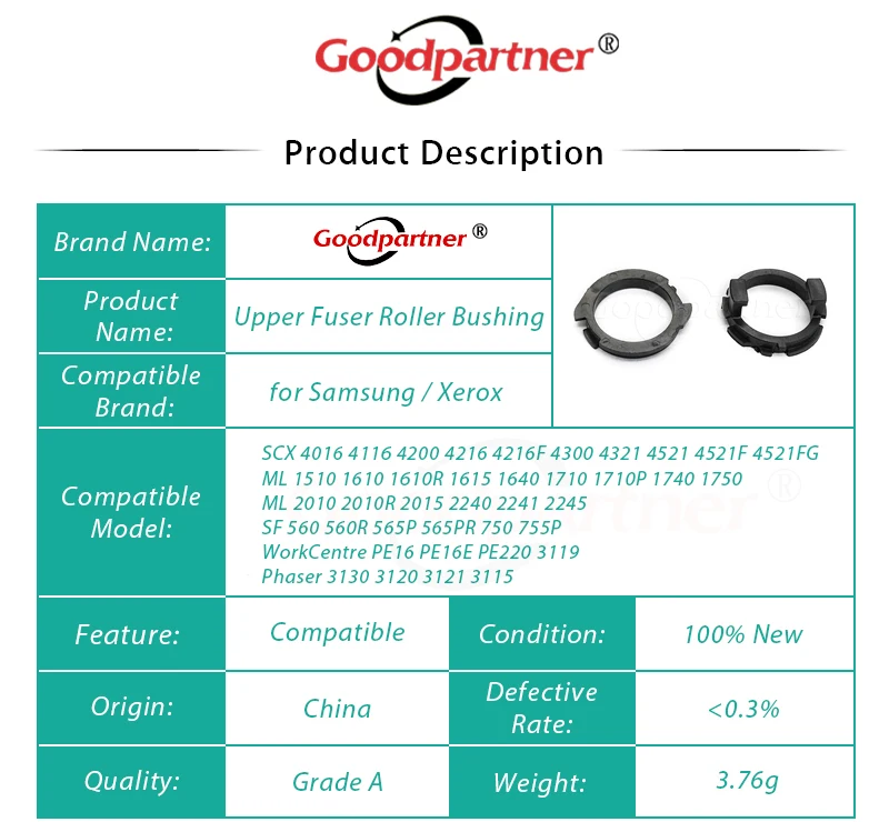 1X JC61 00589A 00590A верхняя фузер ролик втулка для Samsung SCX 4200 4300 4016 4116 4216 4521 мл 2010 1710 SF 560