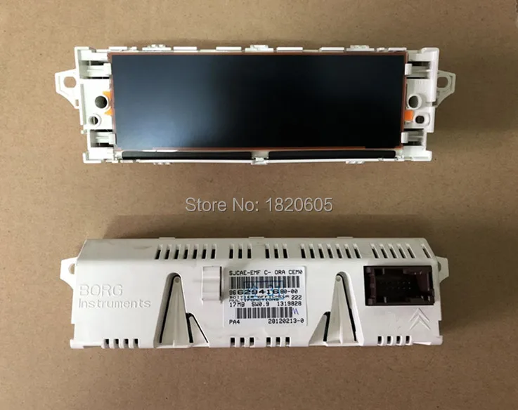 Оригинальный монитор с экраном и поддержкой USB Dual zone Air Bluetooth 12 контактов (красный)