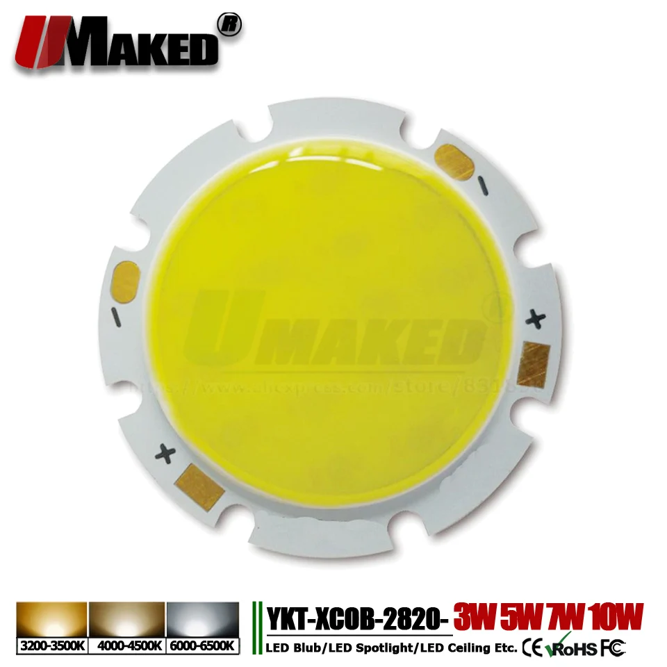 UMAKED COB Chip LED Light Ball 3 Вт 5 7 10 Dia28mm Genesis Photonics Integrated SMD диоды Светодиодные лампы