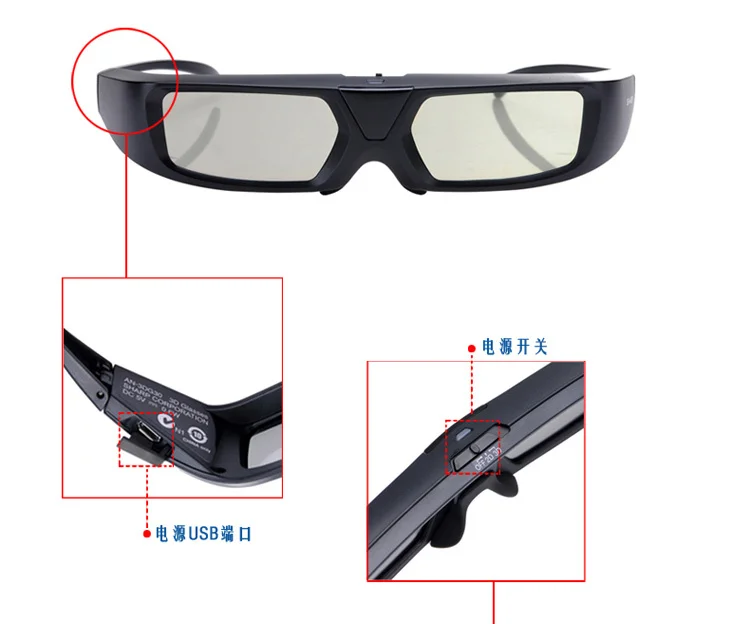 LCD shutter 3D glasses an-3dg30 television movie for SHARP бесплатная доставка | Электроника