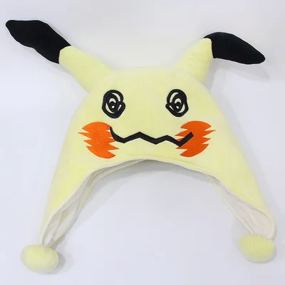 

Japanese Anime Adult Children Mimikyu Plush Hat Cosplay Cartoon Warm Cap Yellow anime hat Unisex accessories