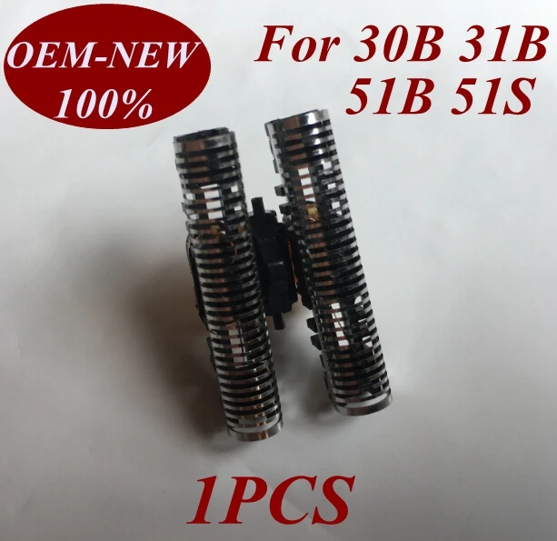 Лезвия сменные для электробритвы braun 30B 31B 51B 51S 330 340 350 360 370 380 390cc FIX400 570CC 530 550|Бритва|