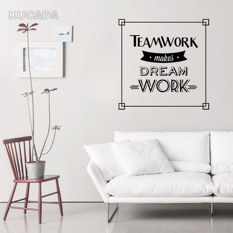 Виниловая наклейка на стену с мотивацией к работе в офисе уникальный подарок