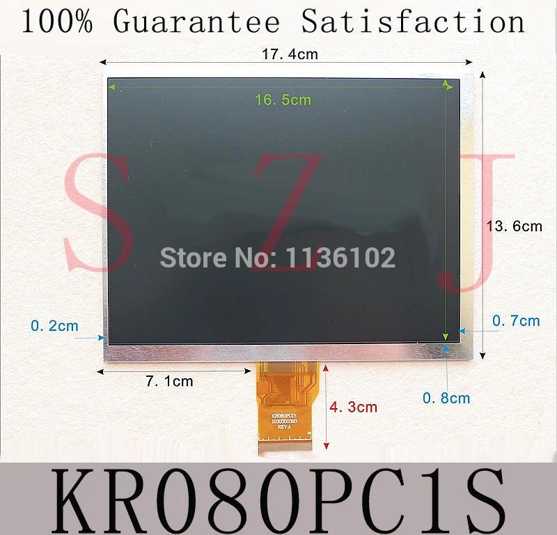 

(Ref:KR080PC1S) Original 8 inch case LCD screen display Free shipping