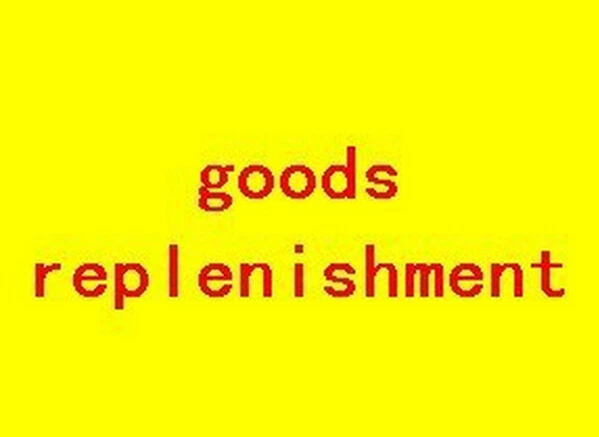 

goods replenishment or shipping cost replenishment