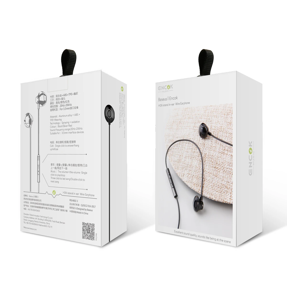 Baseus проводные наушники в ухо с микрофоном стерео Бас звуком 3 5 мм разъем для