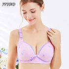 Женское Нижнее Белье для беременных Комплект бюстгальтеров для беременных и кормления, Бюстгальтер для кормления грудью, WX-022