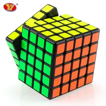 Магический кубик 5*5*5 Классическая Магическая игрушка