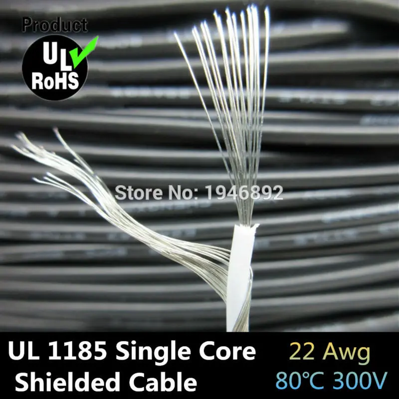 5 м UL1185 22AWG одножильный проводник луженая медь Sprial экранированный аудио кабель