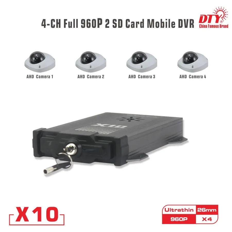 DTY 720P AHD 4 ch dvr cctv с противоударной поддержкой x10s 4GW комплект (X10S + камера 5 м