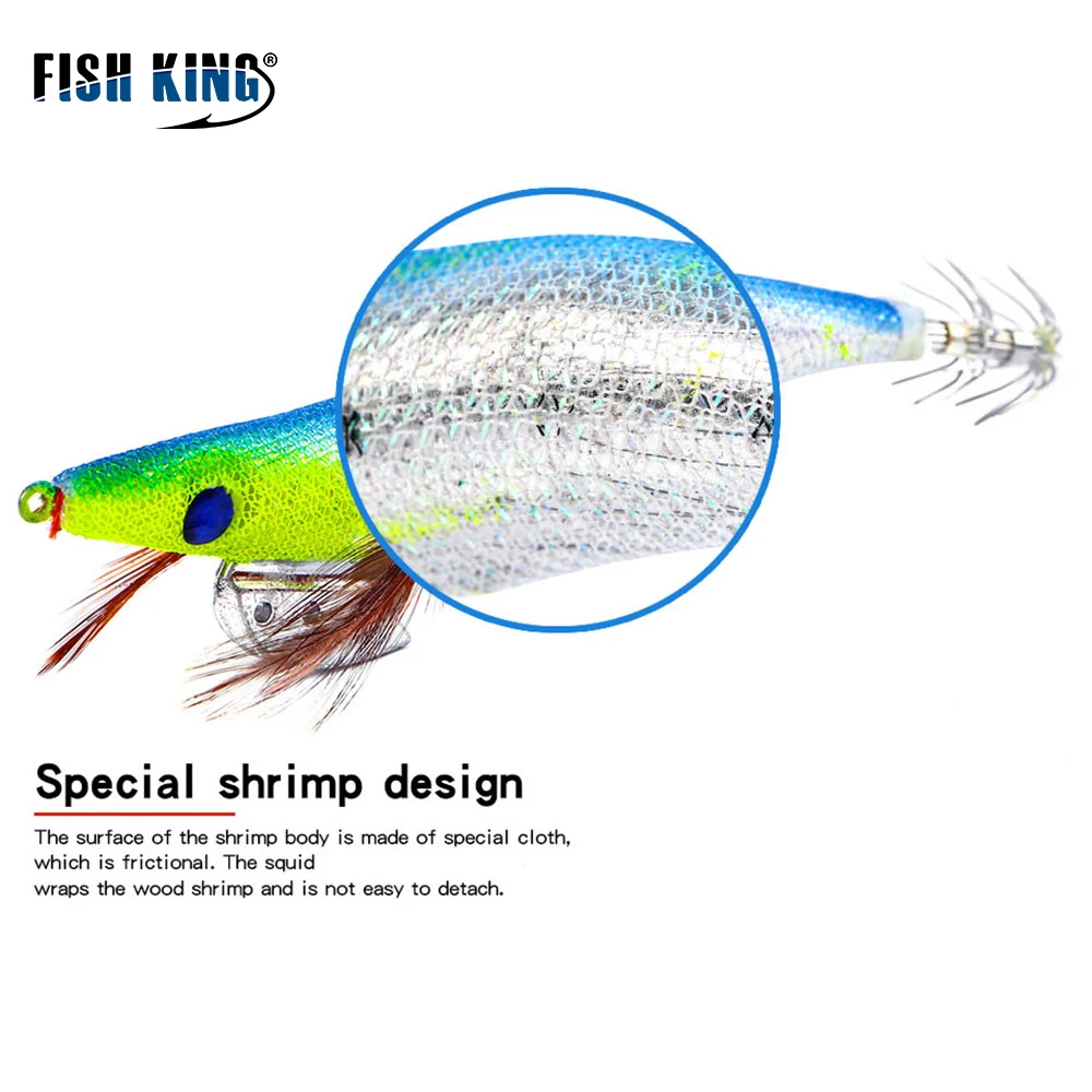 

FISH KING 1PC Size 2g 2.5g 3g 3.5g Luminous Jigs Lure Fishing Shrimp Lure Bait Plastic Noctilucent Shrimp Bait Squid Shrimp Jig