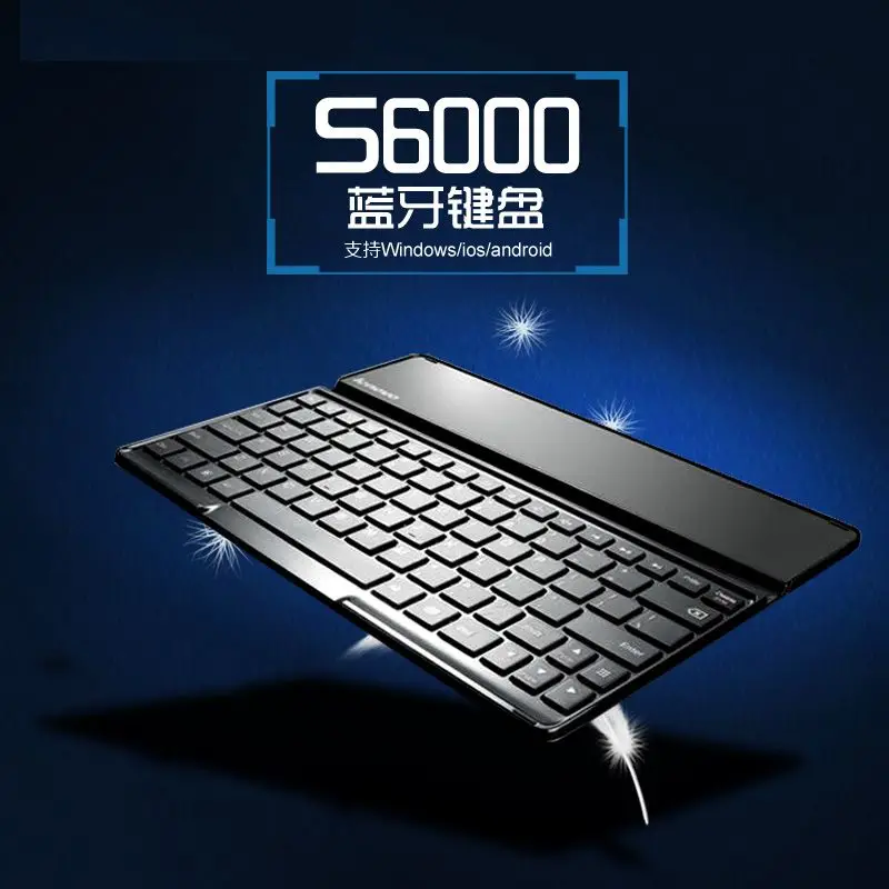Русская английская и американская раскладка Оригинальная Lenovo Bluetooth клавиатура