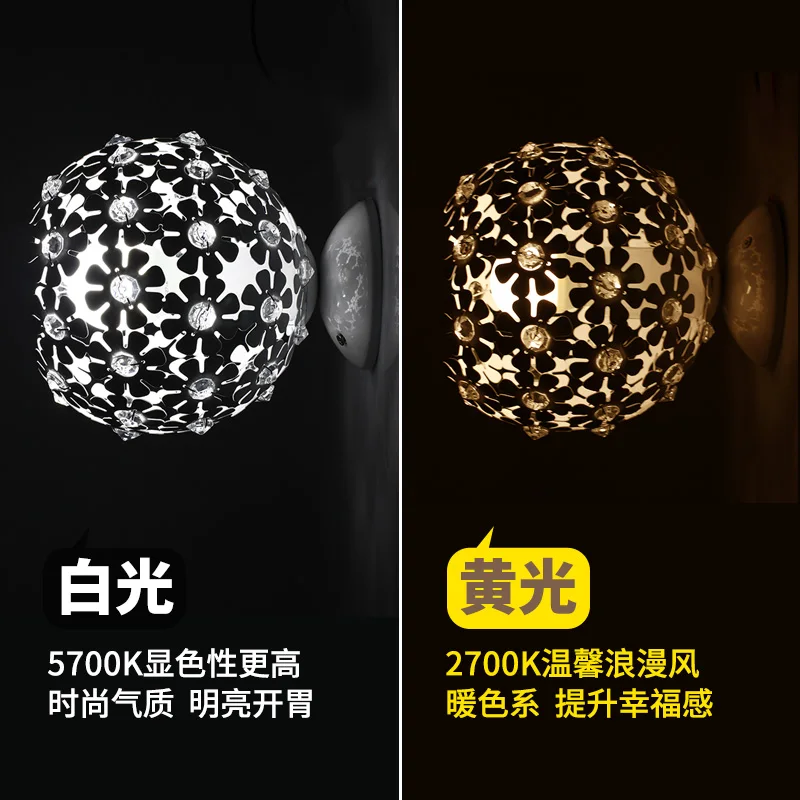 

Mediterranean Aluminum flower wall Lighting Living Room Staircase Led Wall Lamp Bedroom Bedside lamps Warm crystal hanging light