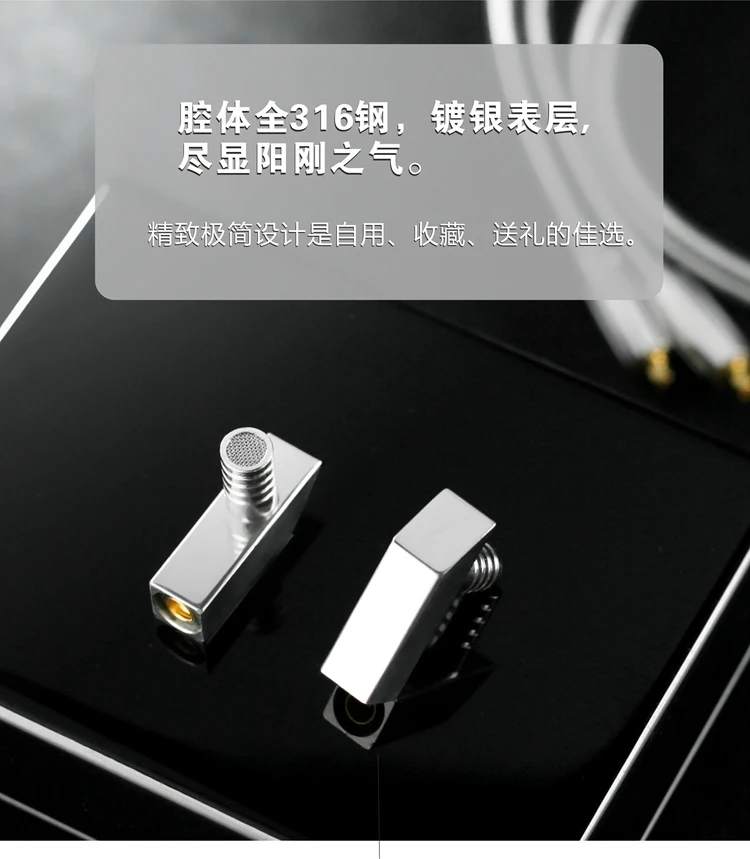 OURART TINI полночастотные одиночные сбалансированные арматурные BA MMCX съемные HiFi музыкальные 316 стальные металлические наушники-вкладыши