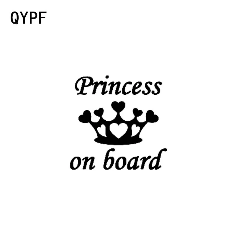 

QYPF 14 см * 13,7 см принцесса на борту автомобиля Наклейка виниловая забавная наклейка черный/серебристый C14-0042