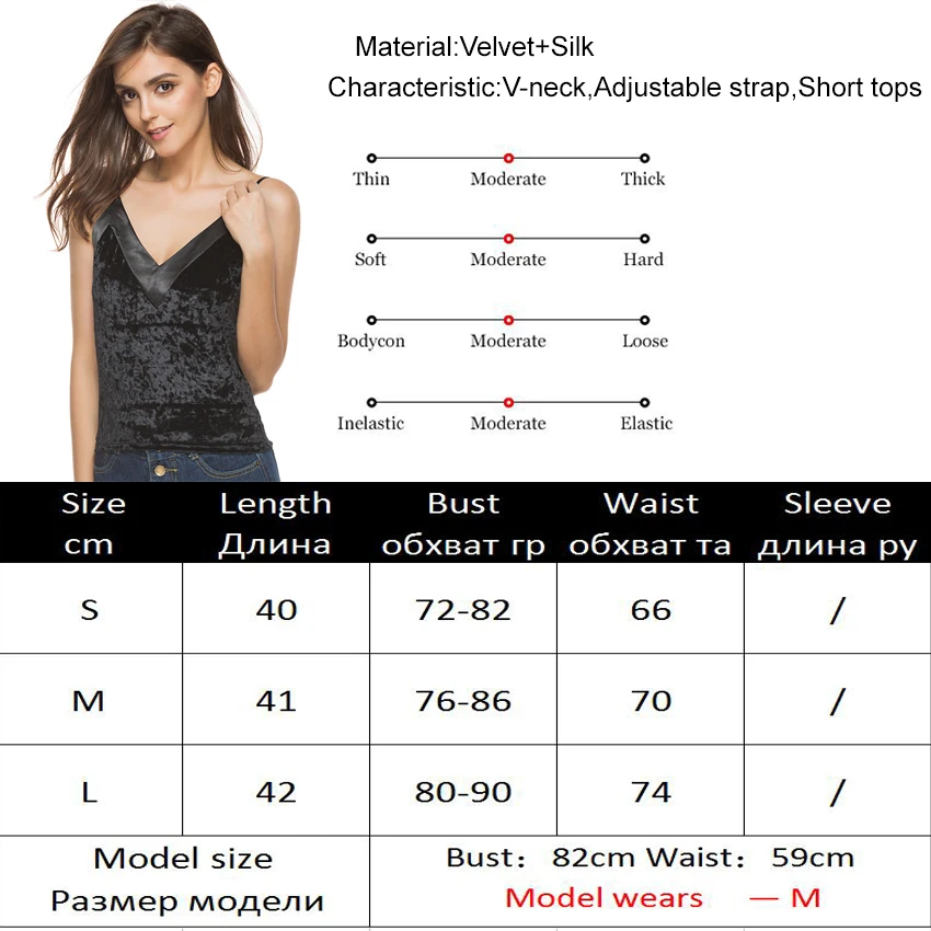 Фото OOTN бархат бретели Топы Sexy v образным вырезом без рукавов Для женщин майка атлас OOTN бархат бретели Топы Sexy v образным вырезом без рукавов Для женщин майка атлас