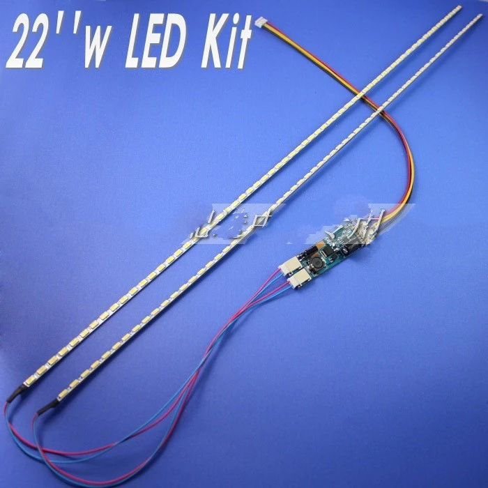 22 inch wide Dimable LED Backlight Lamps Update kit Adjustable Light For LCD Monitor 2 Strips |